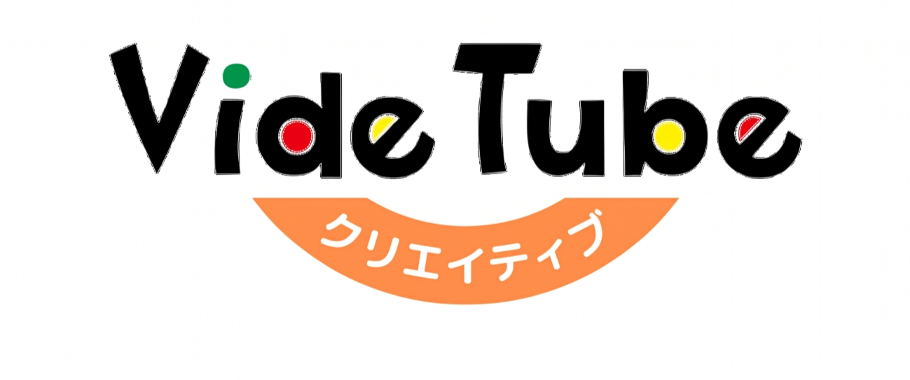 VideTube 総合映像編集